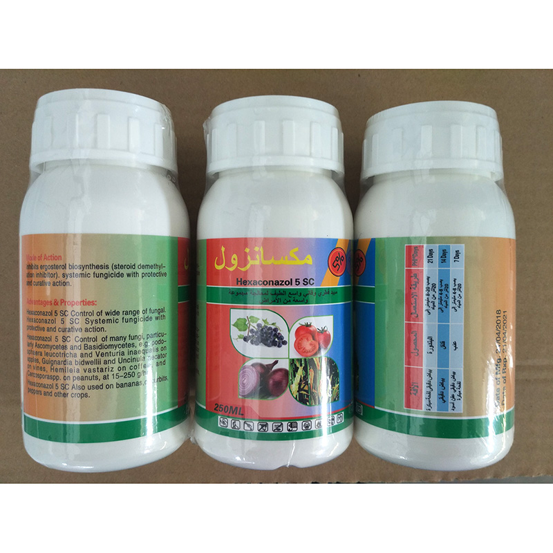 glufosinate ammonium