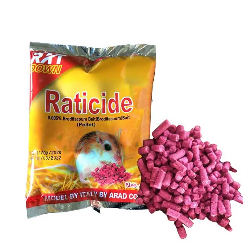 glufosinate ammonium